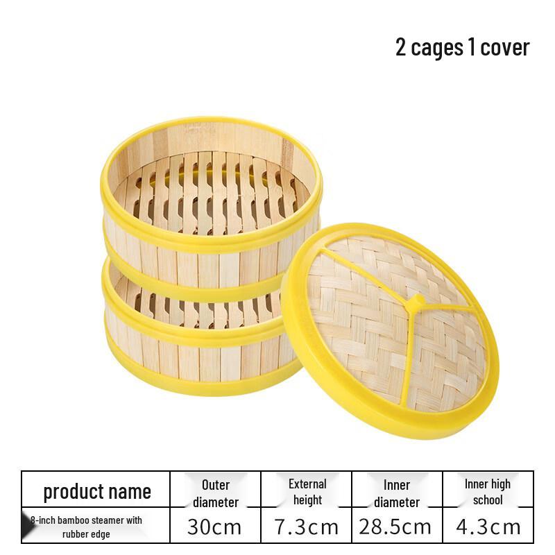 

Bamboo Steamer Set with Lid