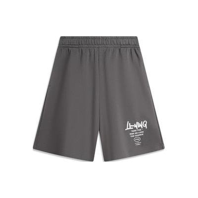 Breathable Loose Fit Elastic Printed Letter Knit Casual Shorts Men Shorts Dark-Gray AKSU685-7