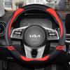 PU Leather Car Steering Wheel Cover 38cm 15" For Kia Seltos    K3 - Niro 2017-  Auto Accessories