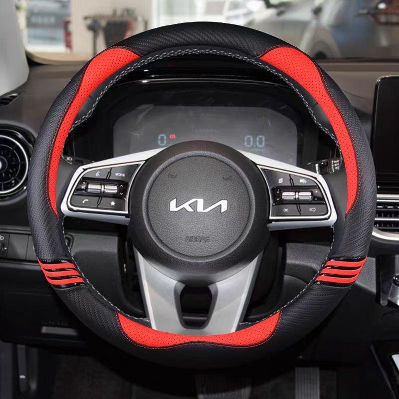PU Leather Car Steering Wheel Cover 38cm 15" For Kia Seltos    K3 - Niro 2017-  Auto Accessories