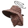 Wide Brim Face Mask Sun Hat UV Protection Fisherman's Hat Tea Picking Work Hat  Summer Outdoor