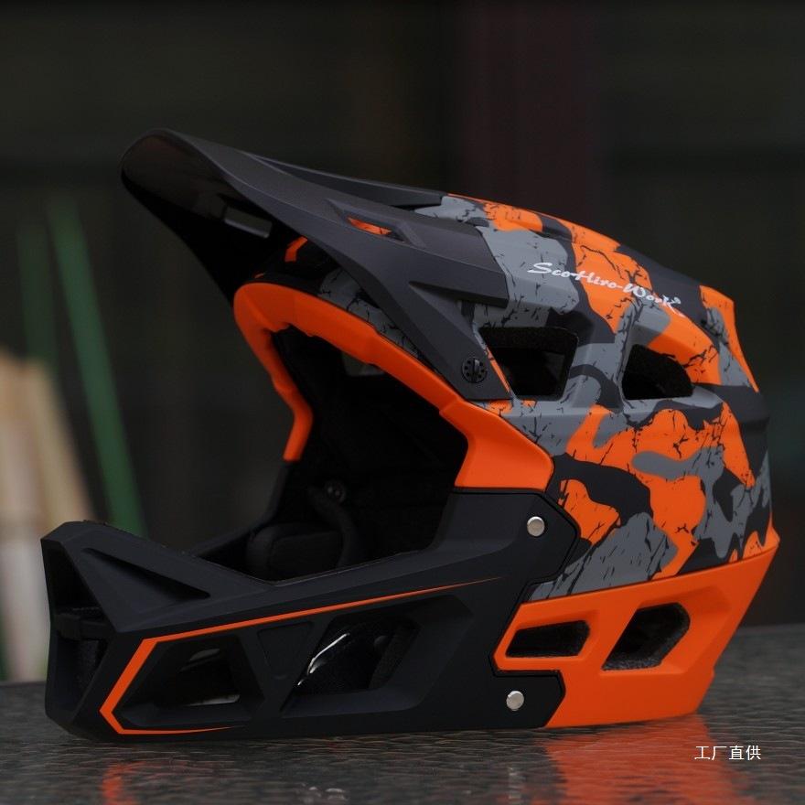 Scorpio mountain bike bike full helmet cycling helmet off-road forest locomotive children men and women DH downhill light gallop