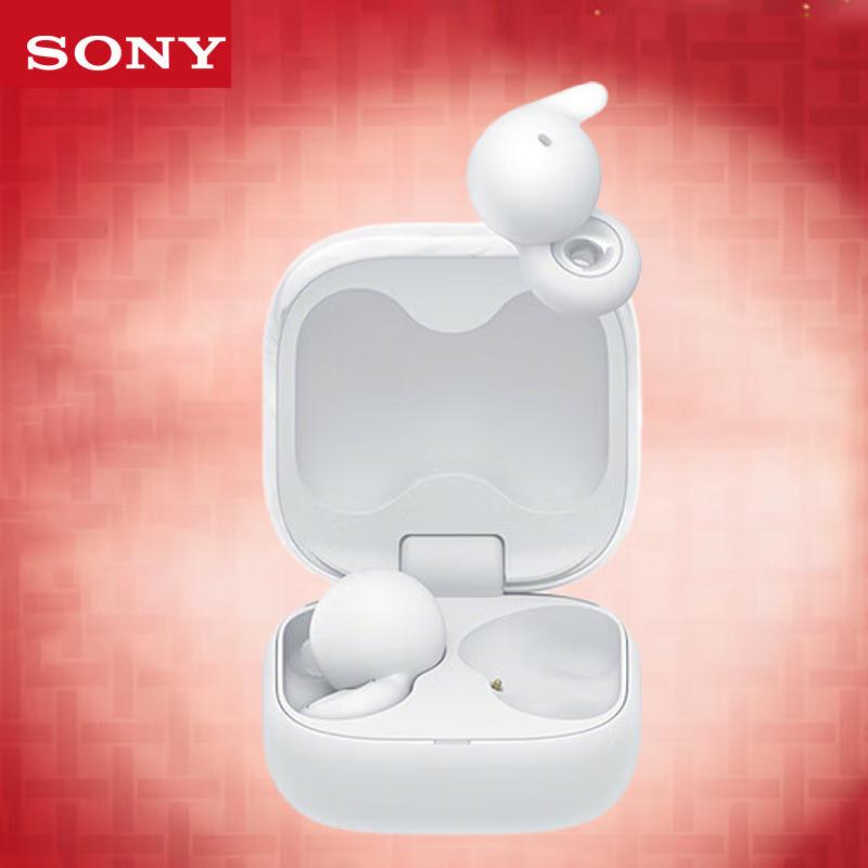 Sony LinkBuds Open True Wireless Earbuds