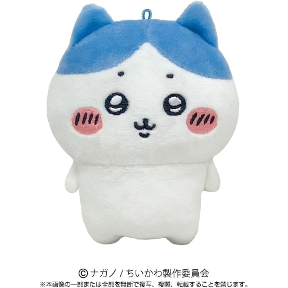 Bandai Namco Nui Chikawa Hachiware Play Charm Cute Design Collectible Toy