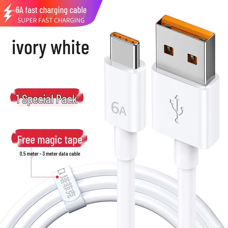 

Tafic High-Power Type-C Fast Charging Cable