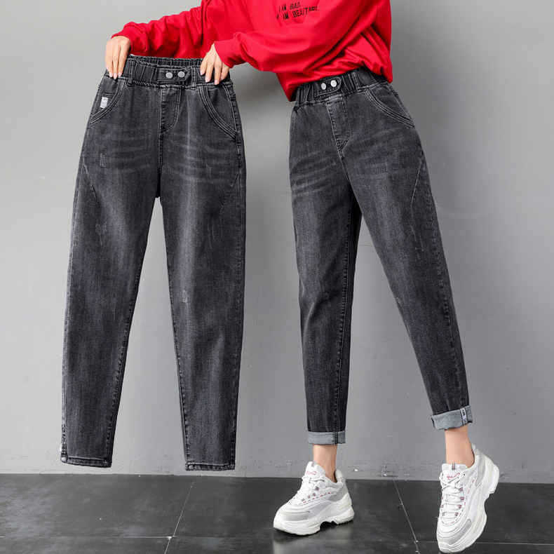 Spring and Autumn New Elastic Waist Loose Jeans Women's Large Size Harem Pants High Waist Pants