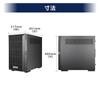 SilverStone NAS Case Compatible 8 Bay Authorized Distributor SST-CS382 Micro-ATX Mini-DTX Mini-ITX SAS-12G SATA-6G [Domestic Product]