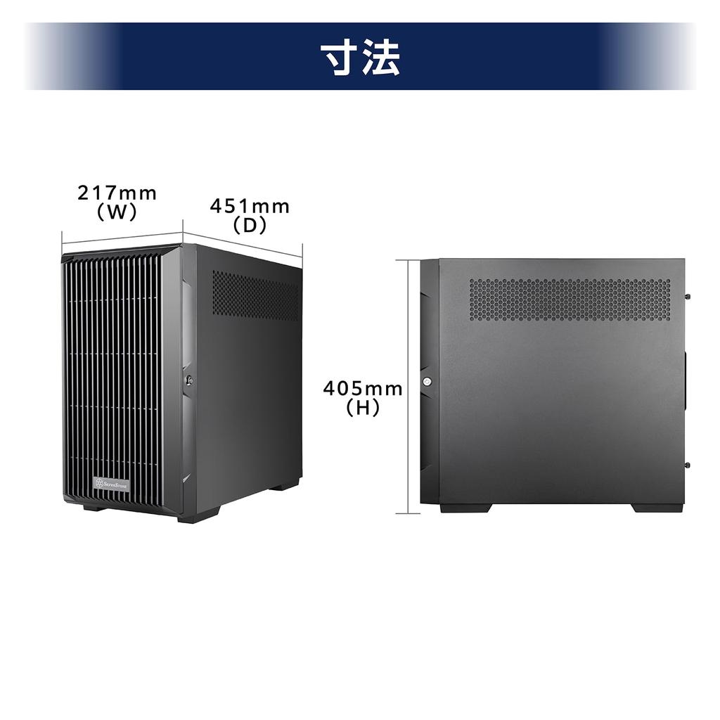 SilverStone NAS Case Compatible 8 Bay Authorized Distributor SST-CS382 Micro-ATX Mini-DTX Mini-ITX SAS-12G SATA-6G [Domestic Product]