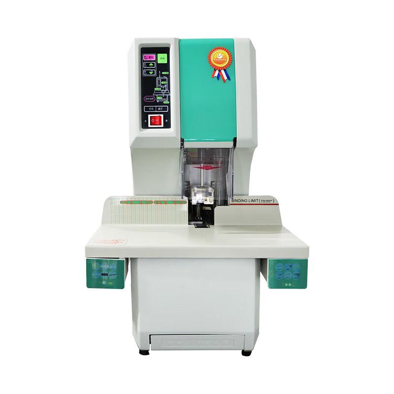 Youmash U-50QK Automatic Financial Binding Machine