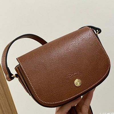 Genuine Leather New Saddle Bag Mini Bag Small Crossbody Bag Flip Up Women's Fashionable Bag Daily Travel Versatile Bag