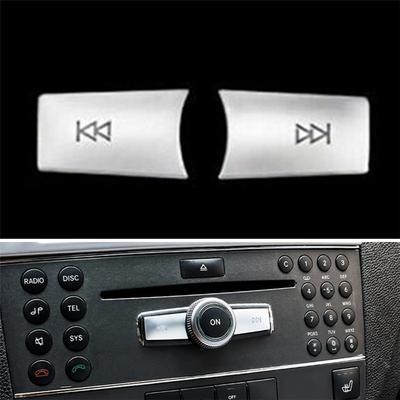 Pentru Mercedes Benz C E GLK CLS ML Clasă Accesorii Butoane Volum Paiete Acoperire