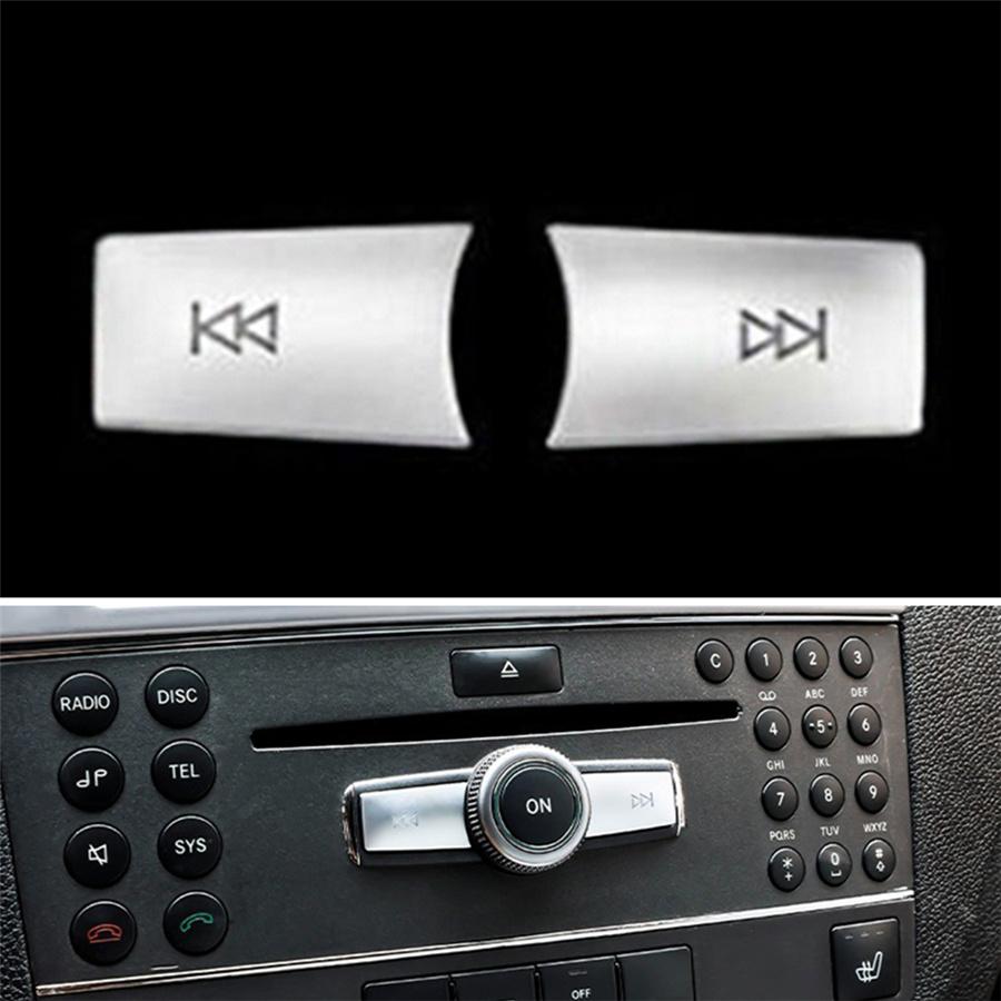

For Mercedes Benz C E GLK CLS ML Class Accessories Volume Buttons Sequins Cover