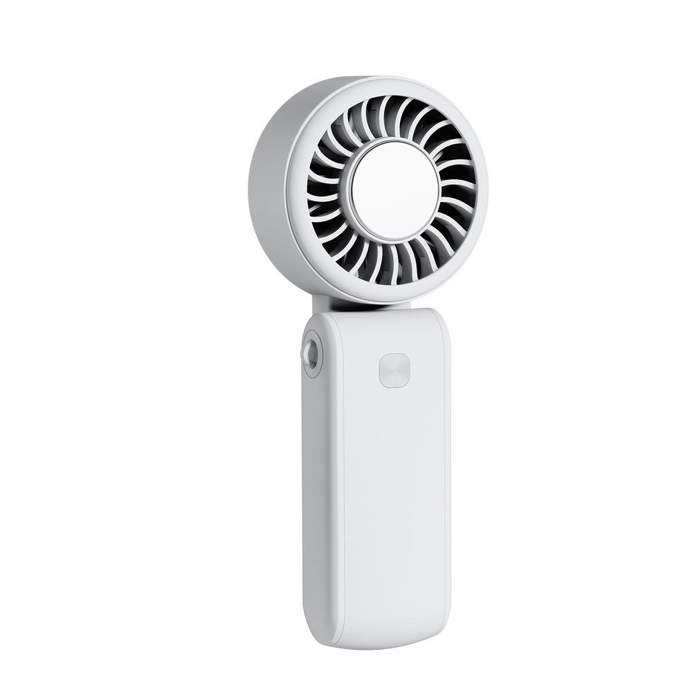 

2026 High-Speed USB Mini Portable Folding Handheld Fan with Semiconductor Cooling Technology Digital Display белый
