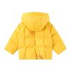 B.Duck Kids' Thickened Winter Down Jacket