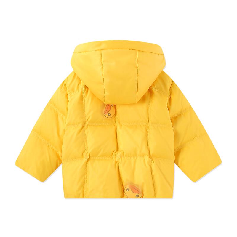 B.Duck Kids' Thickened Winter Down Jacket