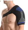 Adjustable Elastic Shoulder Support Bandage for Sprains and Strains
