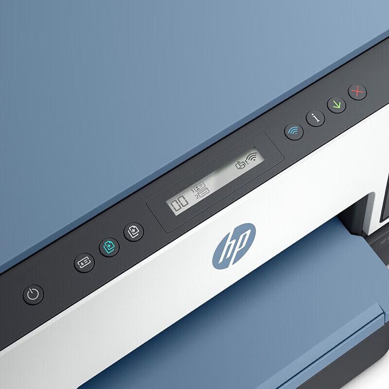 HP Tank 725 Wireless Color Inkjet All-in-One Printer CN Plug (adapter Included)