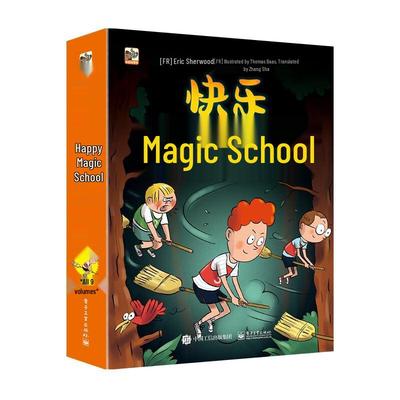 Happy Magic School Book Series