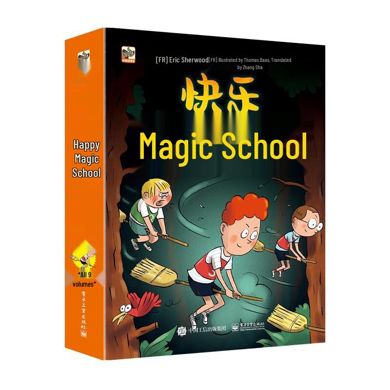 Happy Magic School Book Series