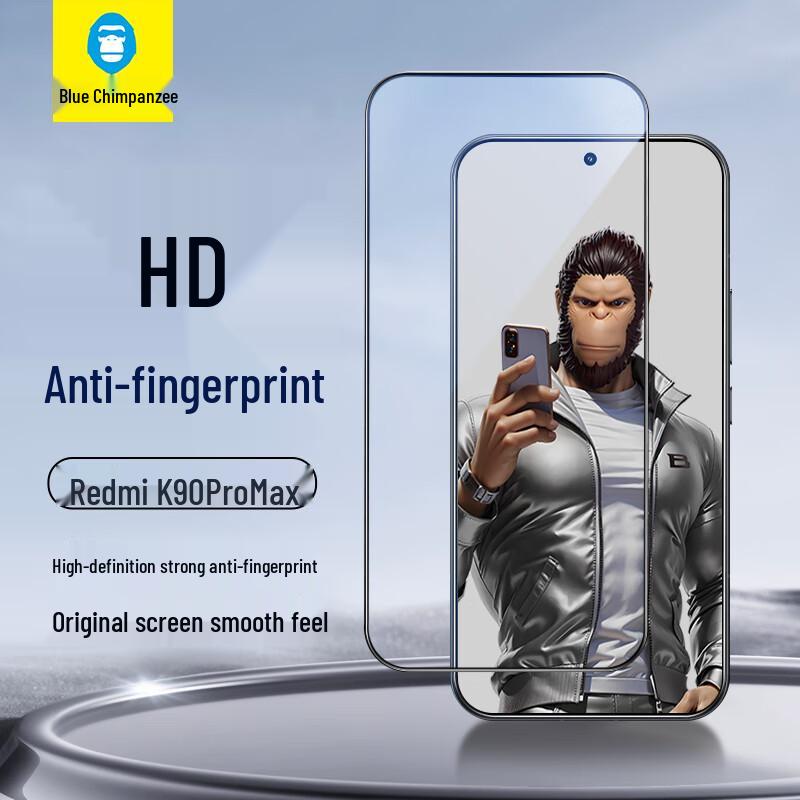 

Redmi Tempered Glass Screen Protector