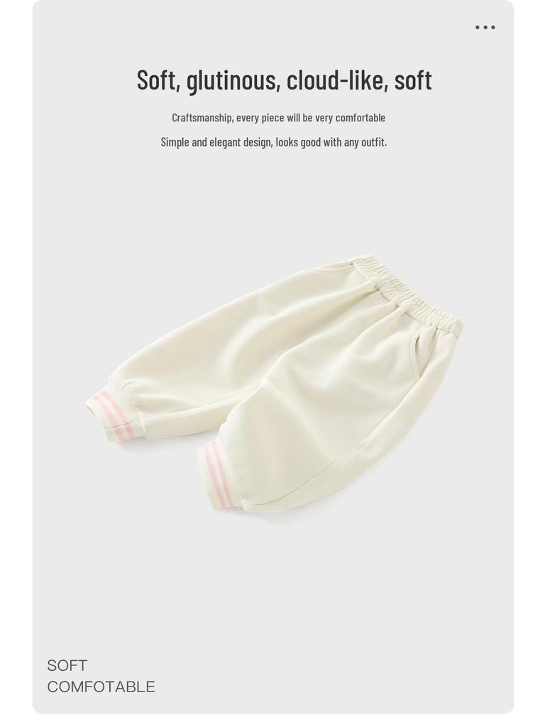 Pantalon de jogging style coréen pour filles en bas âge DUUDUU - Collection Printemps 2026