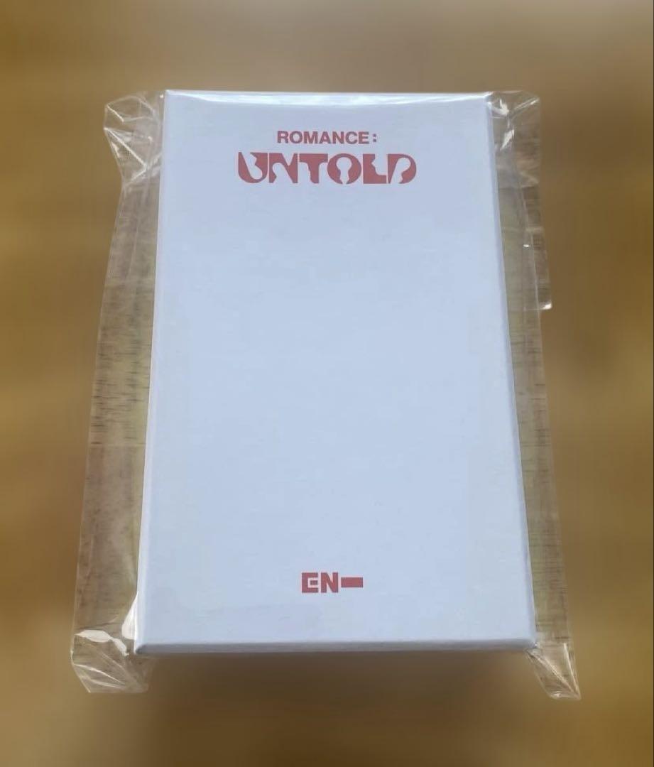 

[USED] ENHYPEN UNTOLD Necklace Hisun