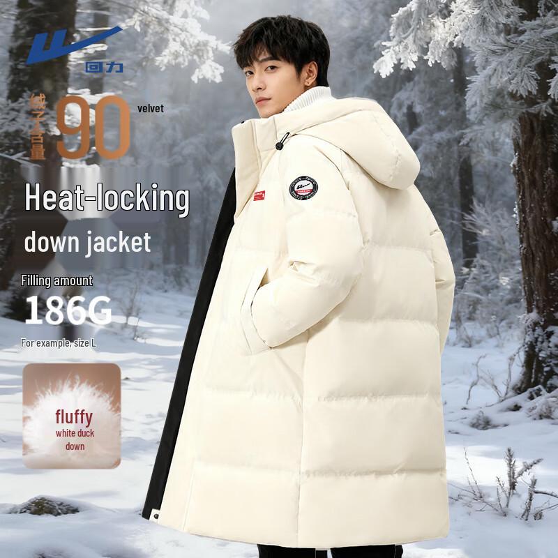 Warrior Unisex Thickened Long Hooded Duck Down Jacket 2XL
