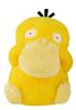 Pokémon Sun & Moon Cozy and Comforting Giant Plush Toy: Psyduck