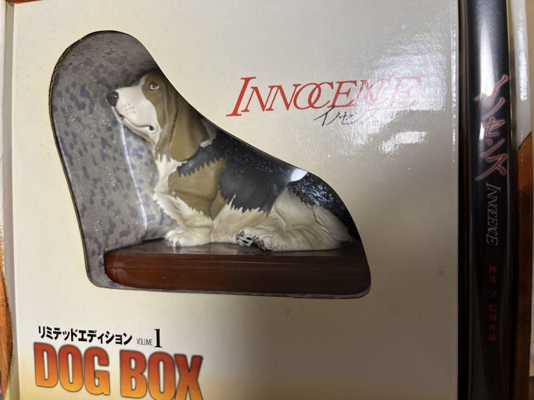 

[Б/У] Innocence Limited Edition ТОМ 1 DOG BOX ( 04 Pro…