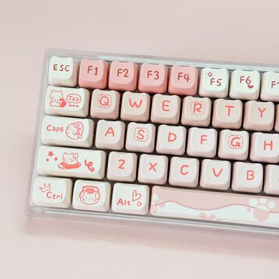 KeyCaps Mignons MOA Rose Violet Jaune Profil MAO Forme Oreille de Chat Keycap PBT Personnalisé pour Clavier Mécanique 60% 65% 75% TKL 96%