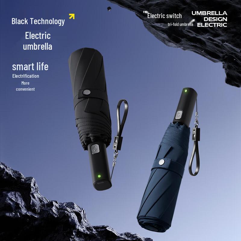 MAYDU Rechargeable Automatic Folding Umbrella