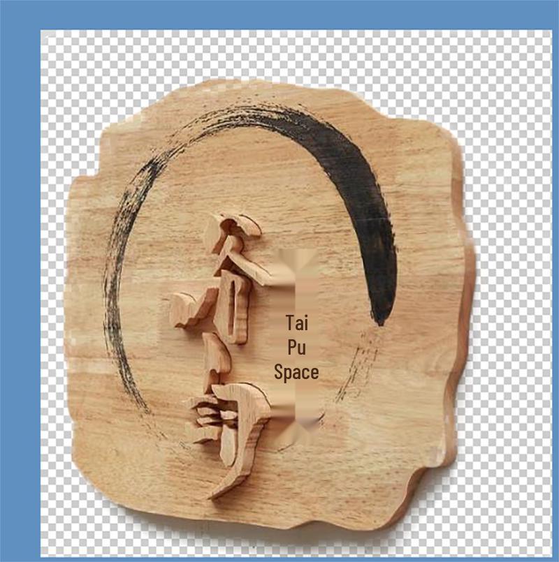 Custom Solid Wood Sign: Chinese Style Carved Logo Plaque