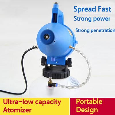 1400W 4.5 ליטר מרסס חשמלי נייד ULV אטומיזר נבולייזר אנטי-מגפתי קוטל חרקים מחטא מרסס תרופות משלוח חינם