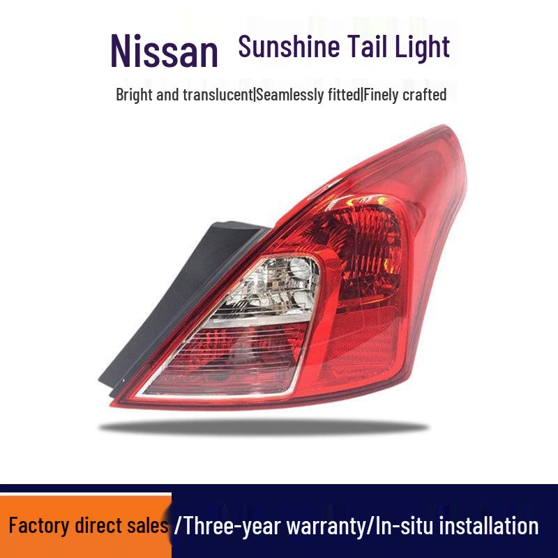 

11-17 Солнечный корпус заднего фонаря в сборе с тормозом и указателем поворота Brand Factory Right