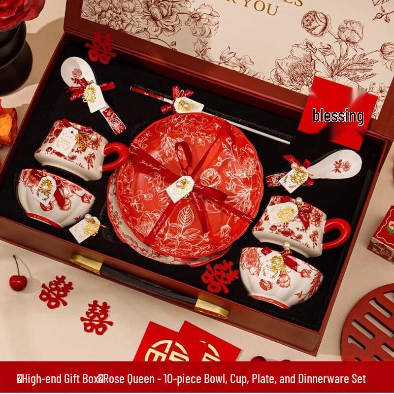 Lujiazui Ceramic Wedding Tableware Gift Set (2-Person)