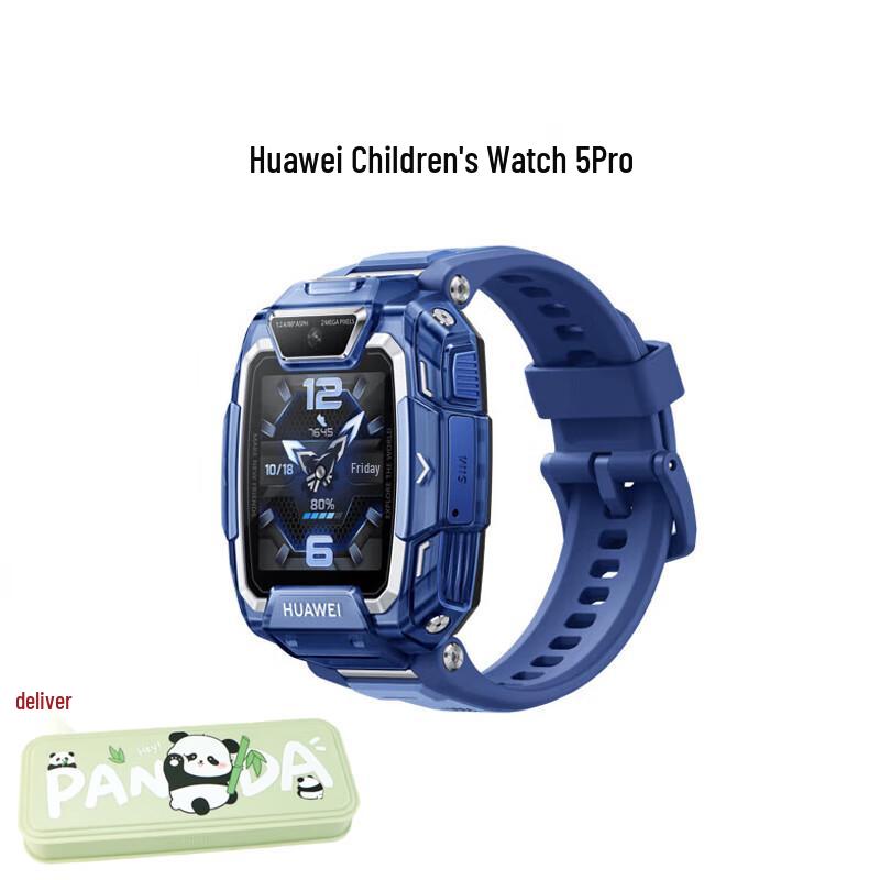

Huawei Smart Kids Watch 5 Pro (CN version)