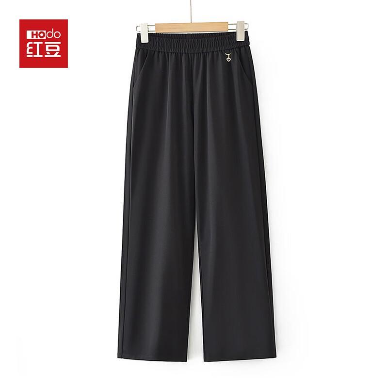 Hodo Women's Lightweight Straight Leg Casual Pants
