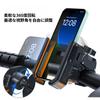 Bicycle Smartphone Holder, 360 Degree Rotation, Vibration Absorption, Bike Mobile
