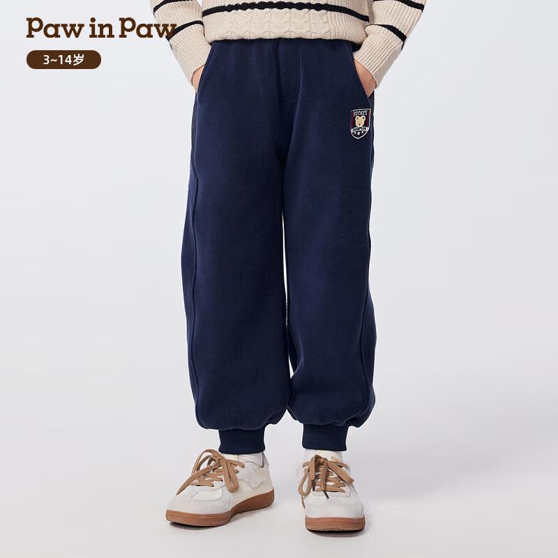 PawinPaw Cartoon Bear Boys  Winter Casual Pants 160