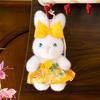 Cartoon Bunny Plush Keychain With Soft Fabric For Girls And Kids Gift