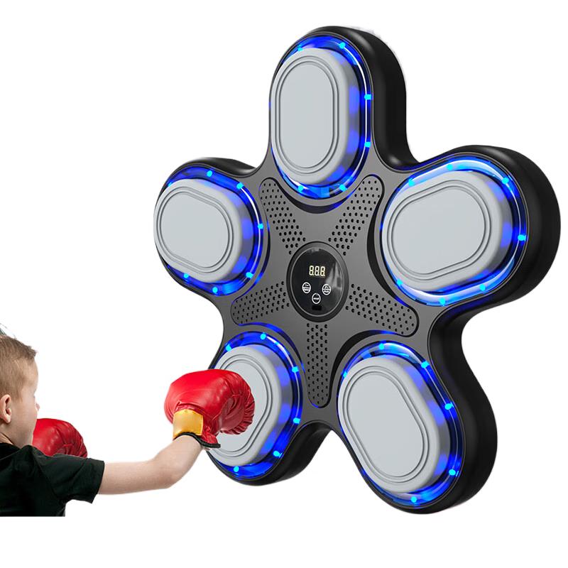 Yimai Smart Boxing Machine with Bluetooth Music