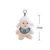 Cute Sheep Plush Toys 17/27Cm Lamb Stuffed Doll Kawaii Room Decor Toys Keychain Backpack Pendant Car Key Holder Birthday Gifts