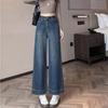 2026 A/W Women's High-Waisted Wide-Leg Jeans: Plus Velvet, Thickened, Nine-Point Length, Loose Fit for Short Women.