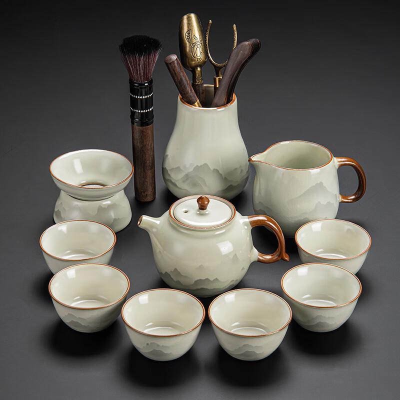 Leinuo Ru Kiln Mountain Sea Mist Tea Set