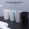 300ML Bathroom Toothbrush Cup Wash Brush Cup Mouthwash Cup Toothbrush Glass Couple Mugs Nordic Travel Set Bathroom Accessories