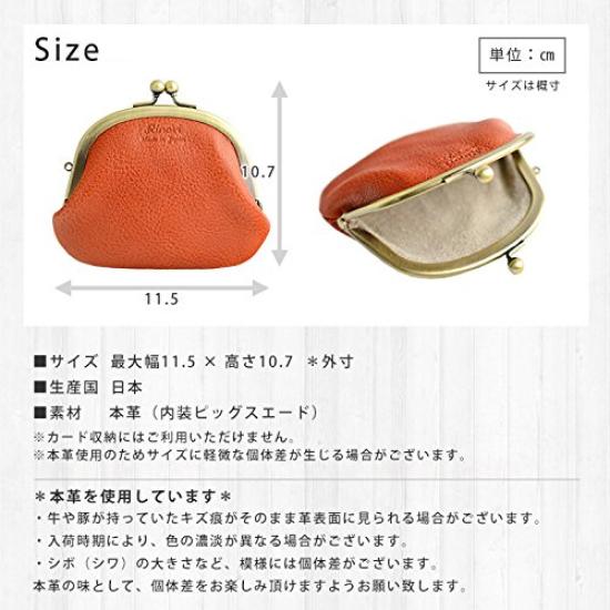 Vyrobeno v popruhu na mince, ta správná kapsa, kterou máte po ruce kdekoli [Linori] Japonsko, peněženka, peněženka, dámská, kožená, roztomilá, dírka, velikost, kdykoli,