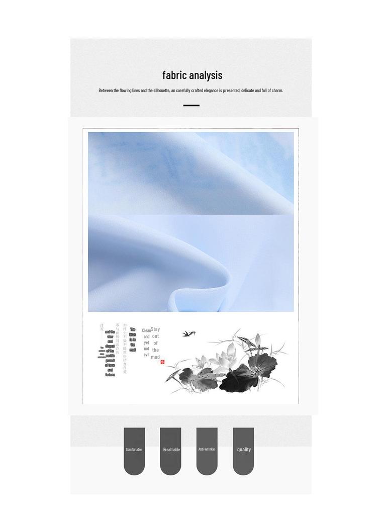 2025 Summer Chinese-Style Print Flare Sleeve Top & Skirt Set