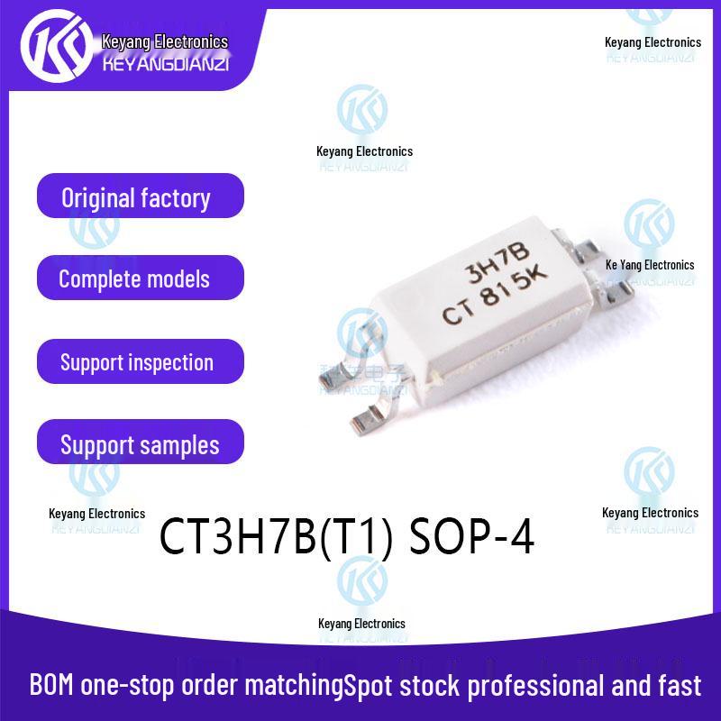 

CT3H7B(T1) SOP-4 Phototransistor Optocoupler, EL3H7 Compatible