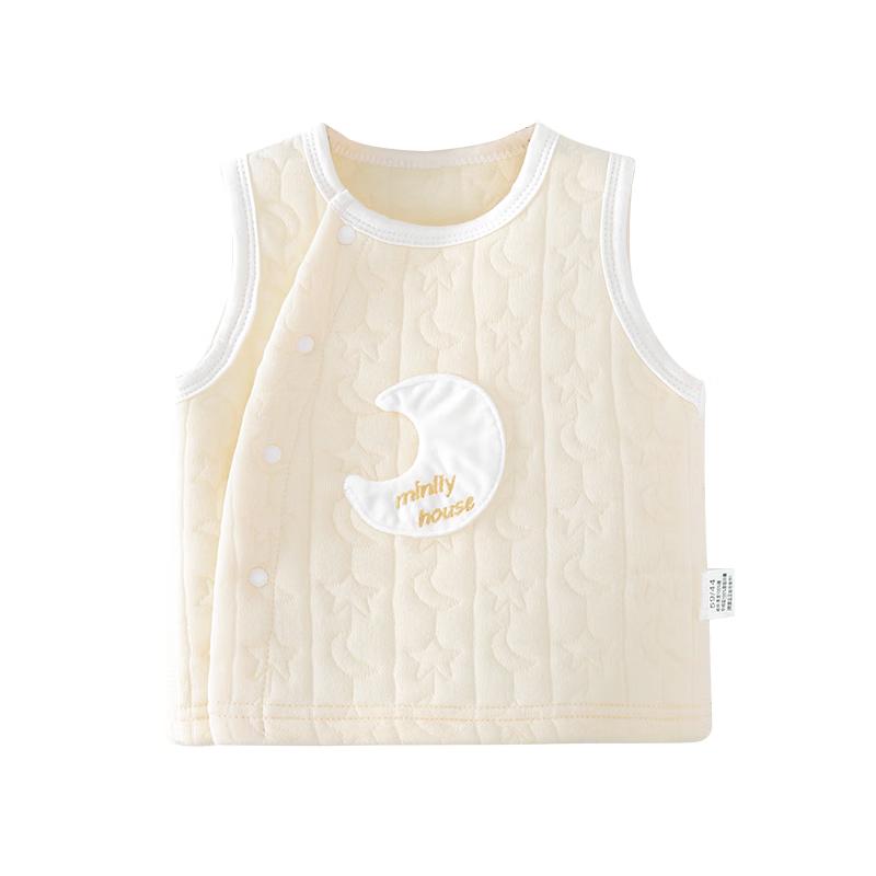 Youqi Baby Quilted Cotton Vest