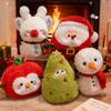 Cute 18cm Christmas Plush Toy Collection Soft Stuffed Christmas Tree,Reindeer, Snowman,Santa Claus Soft Doll Kids Christmas Gift